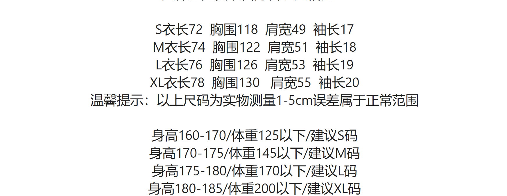 Street Eagle Graphic Cotton Tee Midnight Black - Gallery Image 13 - Detailed View