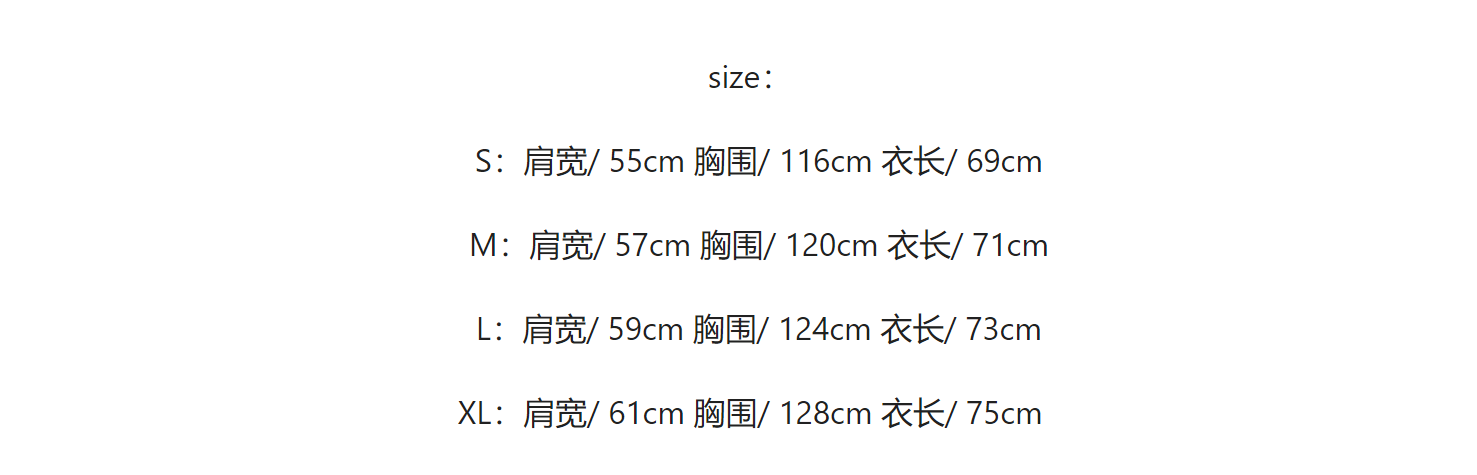 Street Graphic Cotton Tee Noir Pink - Gallery Image 10 - Detailed View