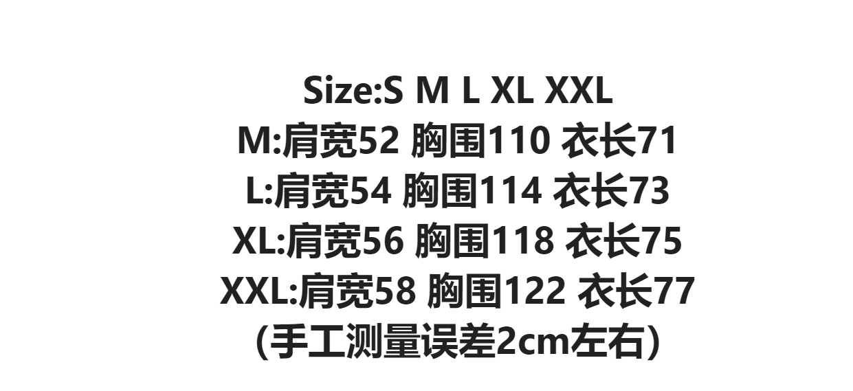 Streetwear Cotton Baseball Tee Charcoal Ivory - Gallery Image 15 - Detailed View