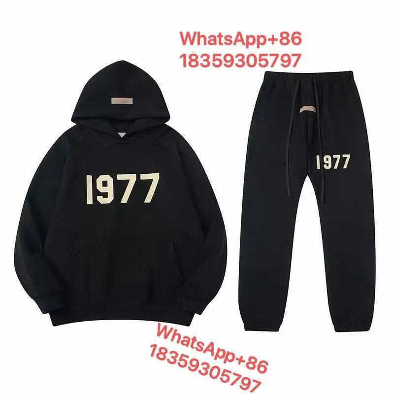 essential-26