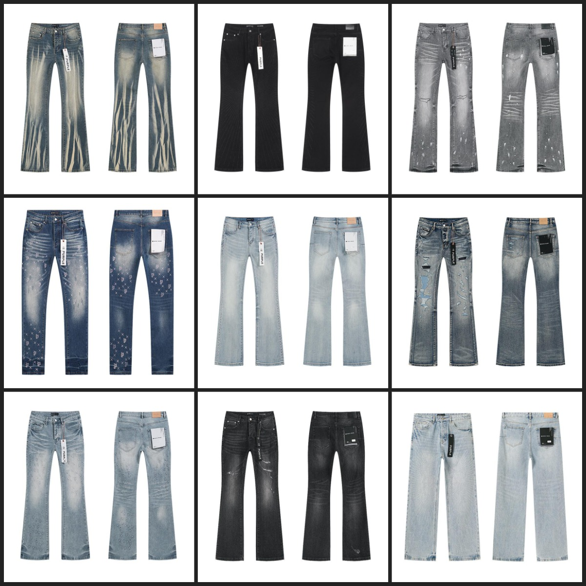 SQ - New PU straight tube micro flared small leg jeans