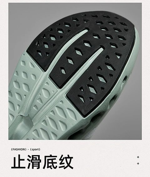 On CloudTrek Light Sage Green Running Shoes - 10