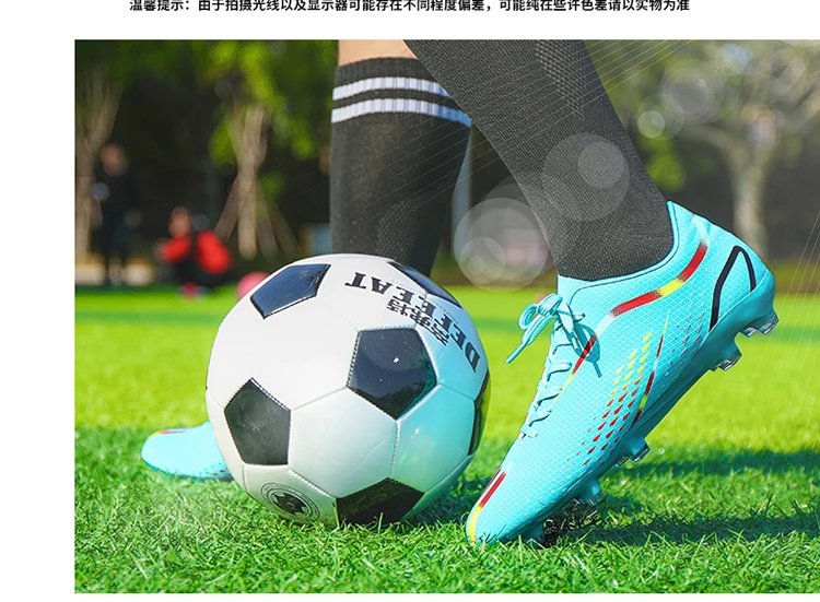 Design Football Cleats Turquoise Multicolor Soccer Studs Running Shoes - 12
