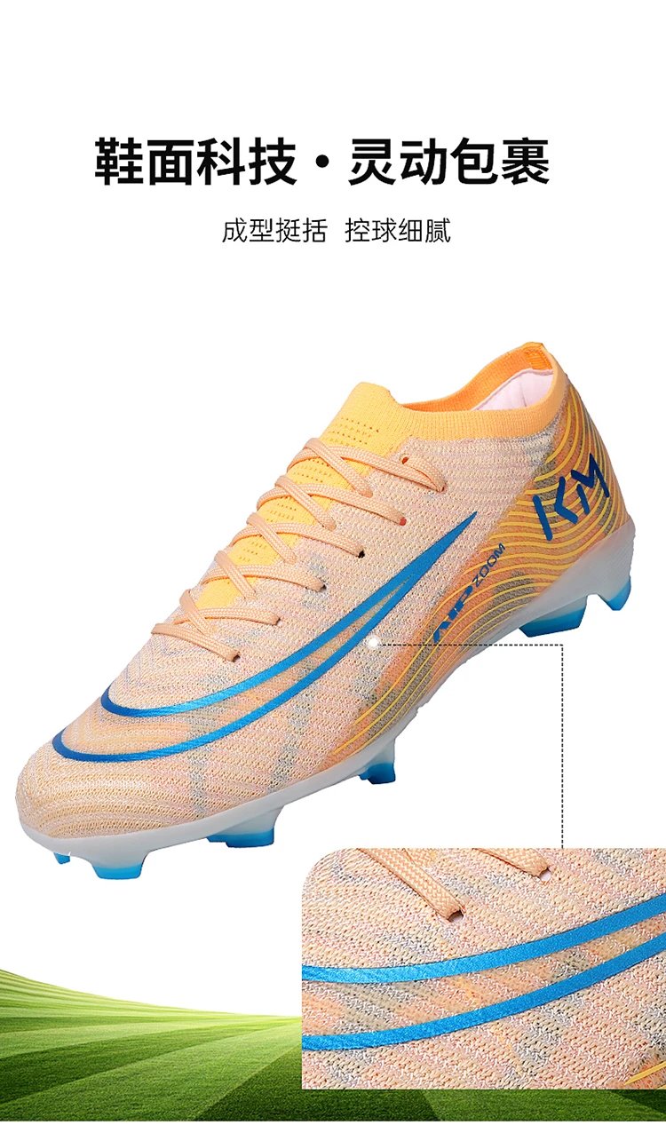 Nike Mercurial Superfly VIII Orange Blue Football Cleats Running Shoes - 12