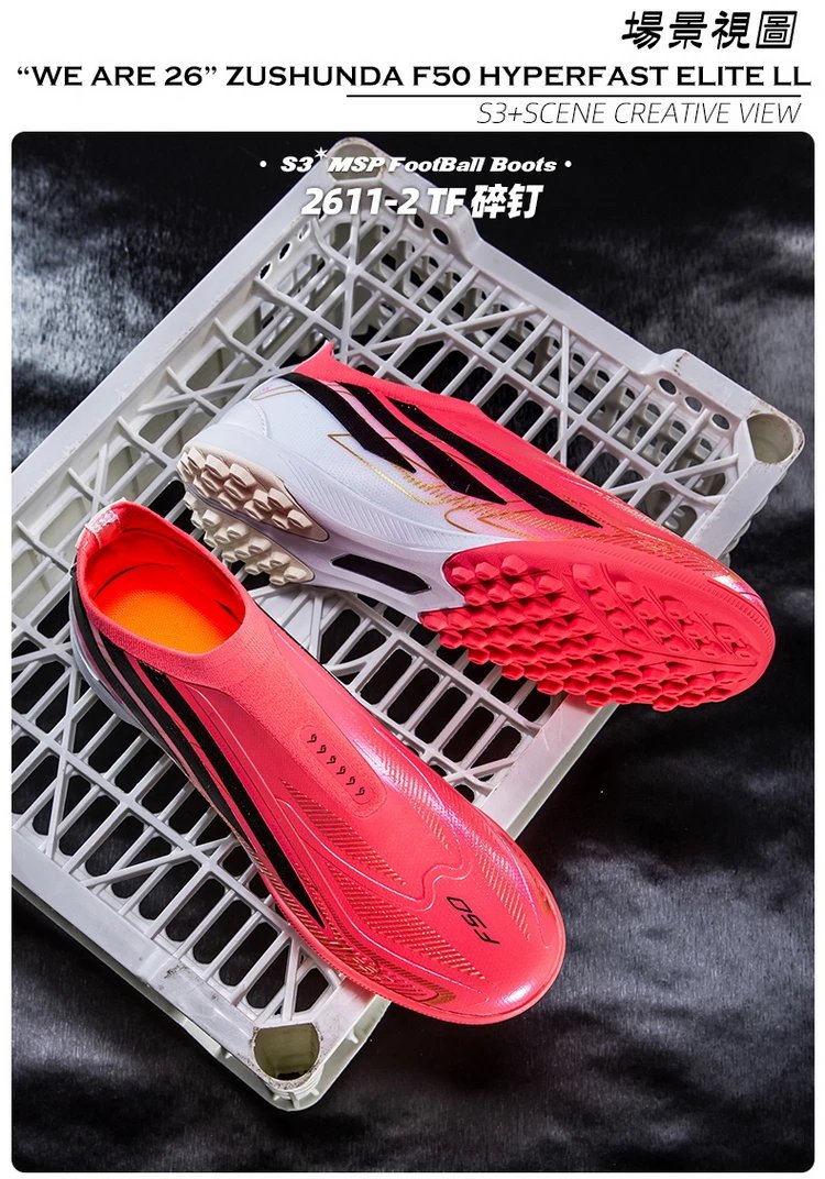 Adidas X Speedportal.1 FG Neon Yellow Pink Black Football Boots Sneakers - 61