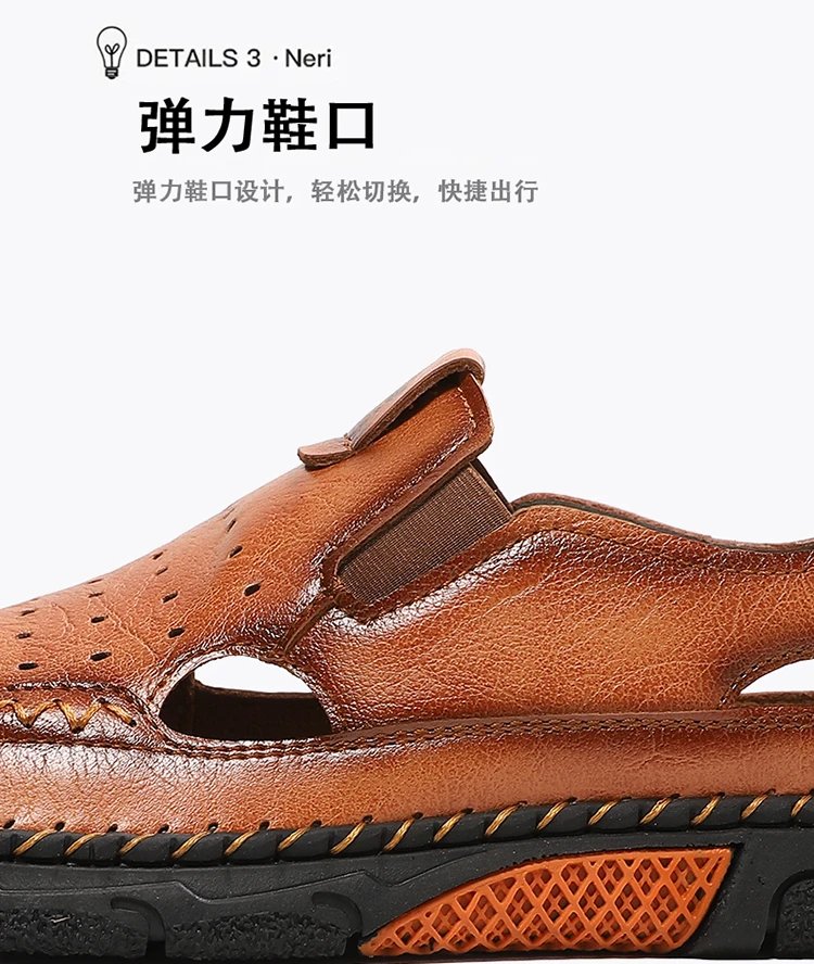 Design White Perforated Slip-On Sandal with Orange Accents Casual Shoes - 10