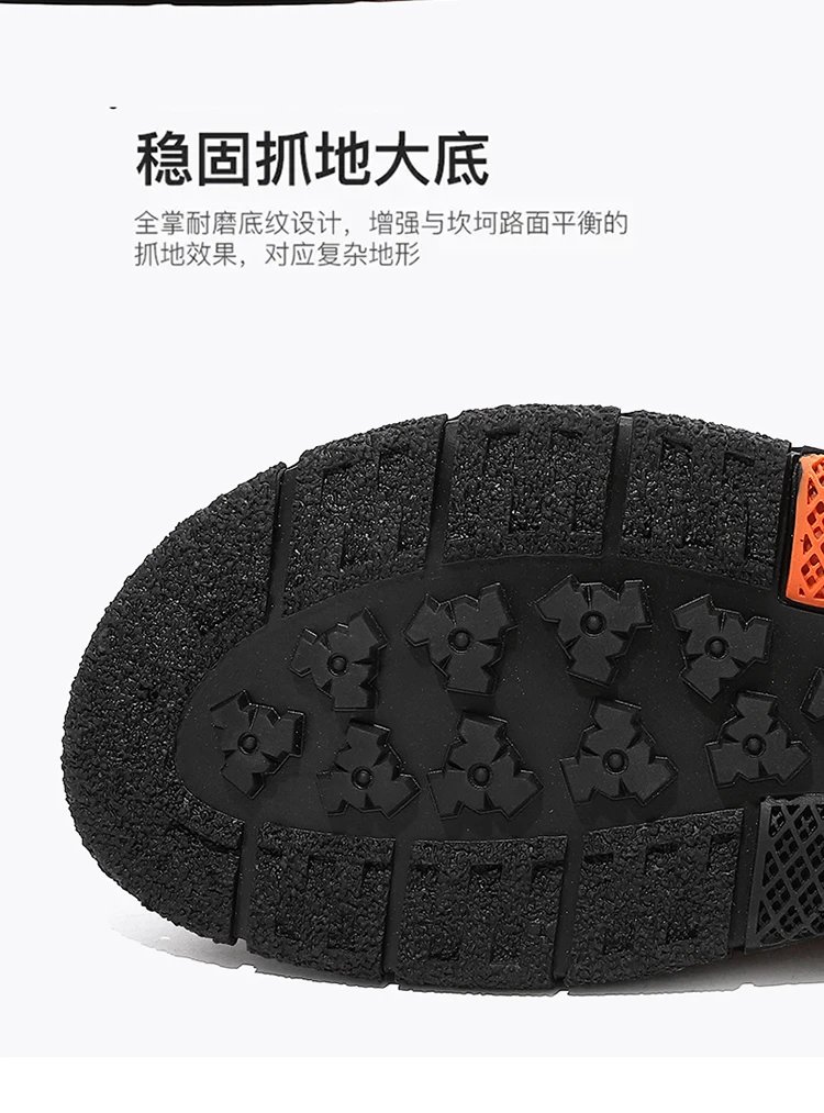 Design White Perforated Slip-On Sandal with Orange Accents Casual Shoes - 11