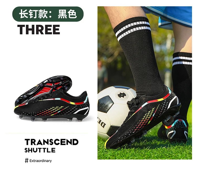 Design Football Cleats Turquoise Multicolor Soccer Studs Running Shoes - 20