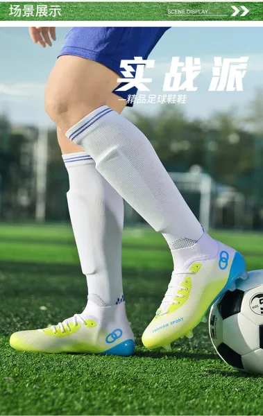 Design Fashion Sport Football Cleats Neon Yellow Blue White Sneakers - 13