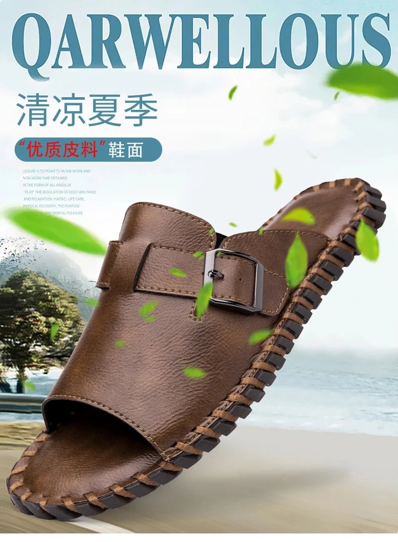 Design Brown Buckle Slide Sandals Slippers - 2