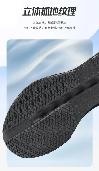 Design CUUS DUAL Black Gold Running Shoes - 6