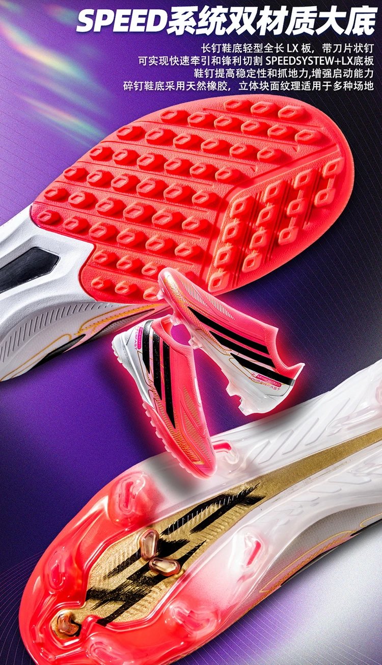 Adidas X Speedportal.1 FG Neon Yellow Pink Black Football Boots Sneakers - 7