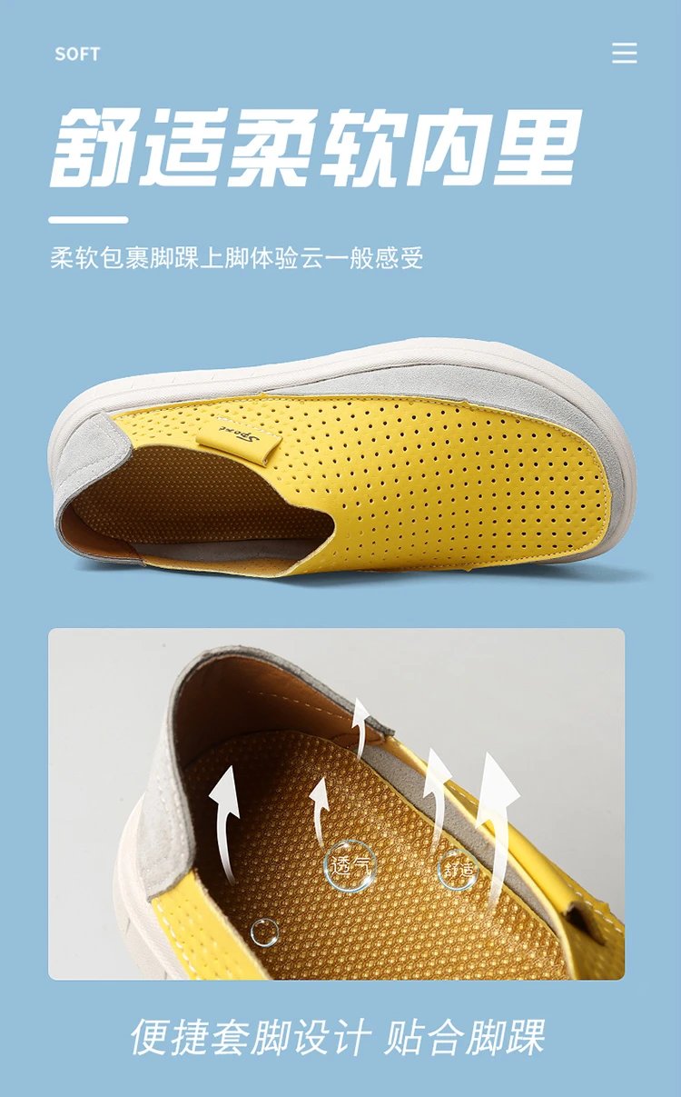 Design Sport Perforated Slip-On White Casual Shoes - 12
