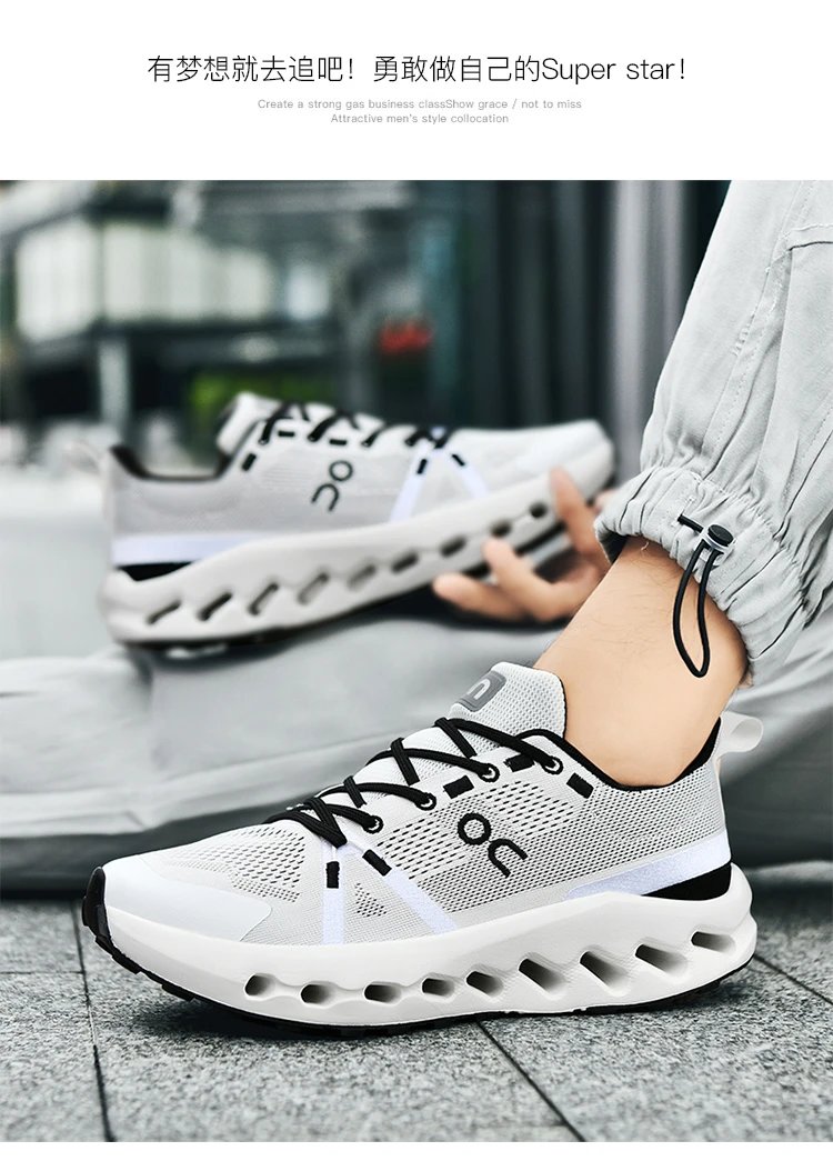 On Cloudmonster White / Black Running Shoes - 22