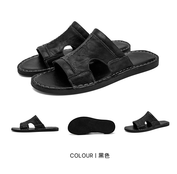 Design Leather Slide Sandal Brown Slippers - 21