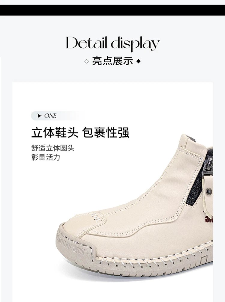 Design Bangdeng Youth Zip-Up Ankle Boot Yellow Leather Boots - 10