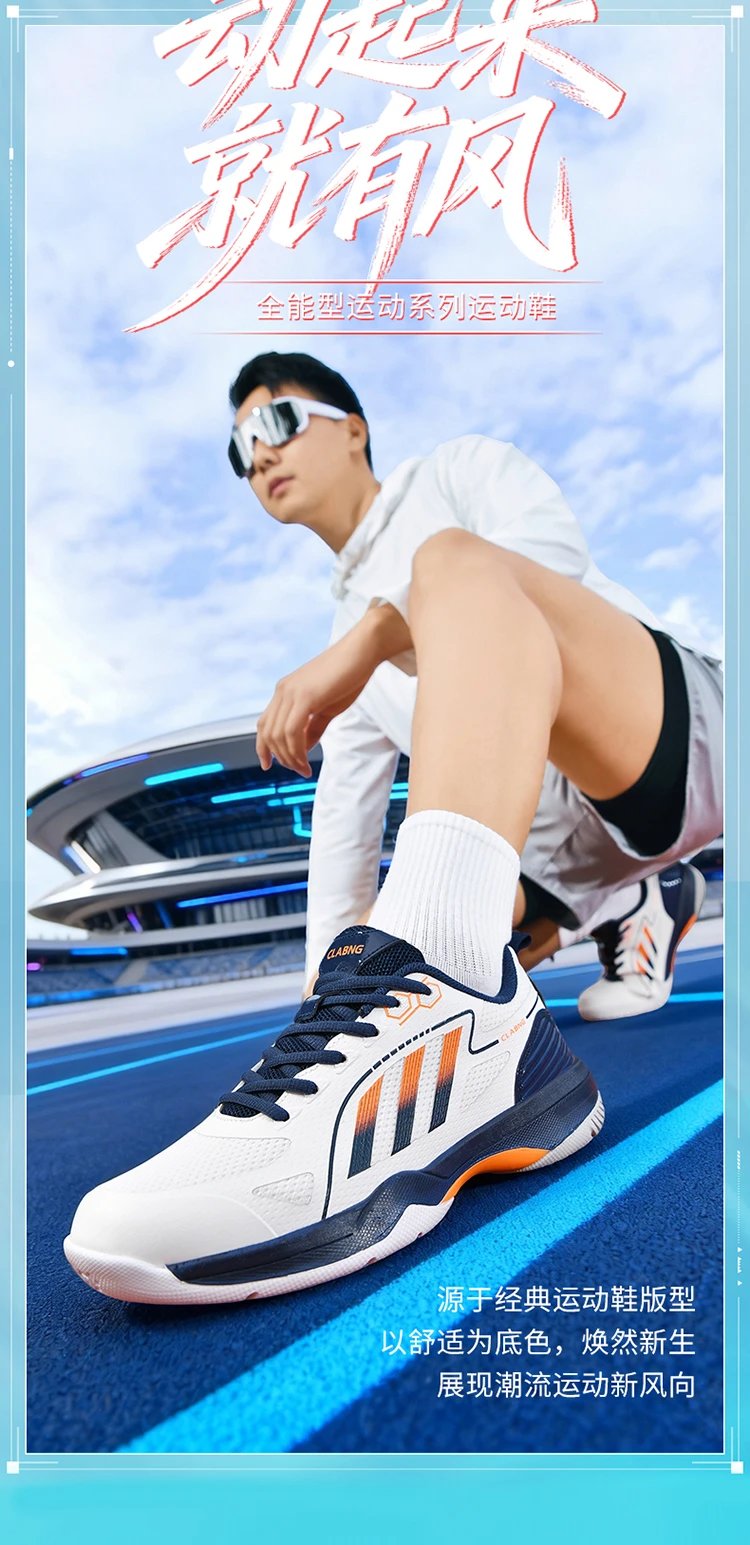 Design CLABNG Court Pro White Blue Pink Badminton Shoes Sneakers - 3
