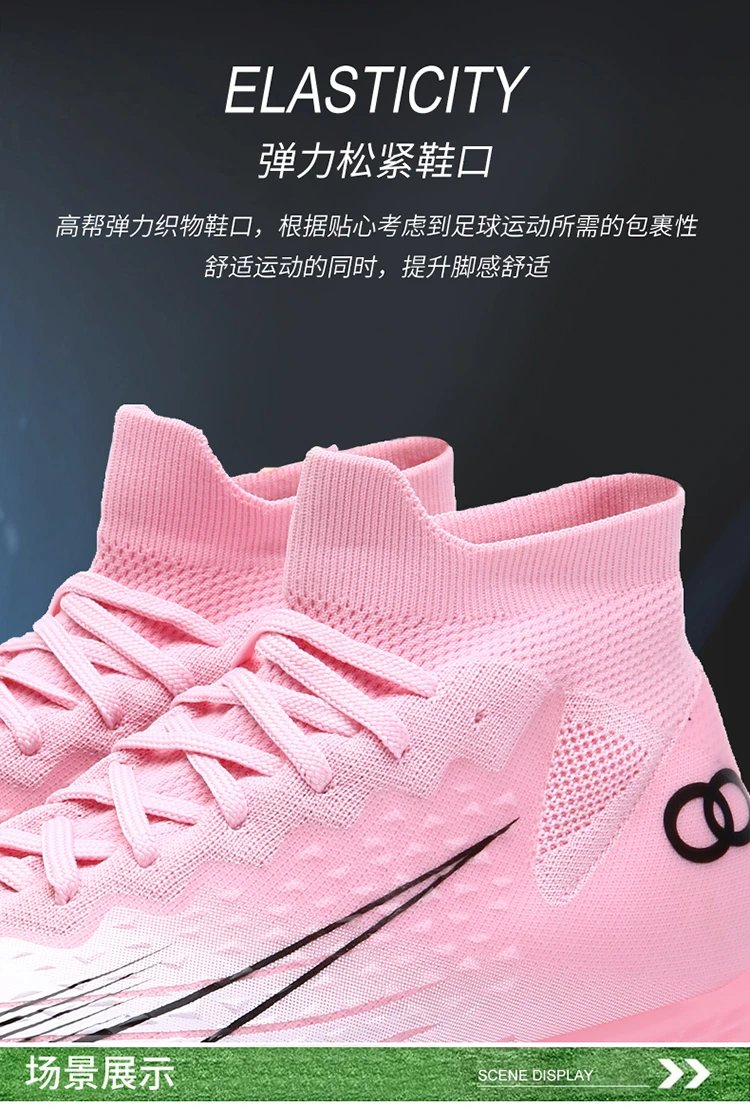 Design Football Turf Shoes Blue Gradient Sneakers - 11
