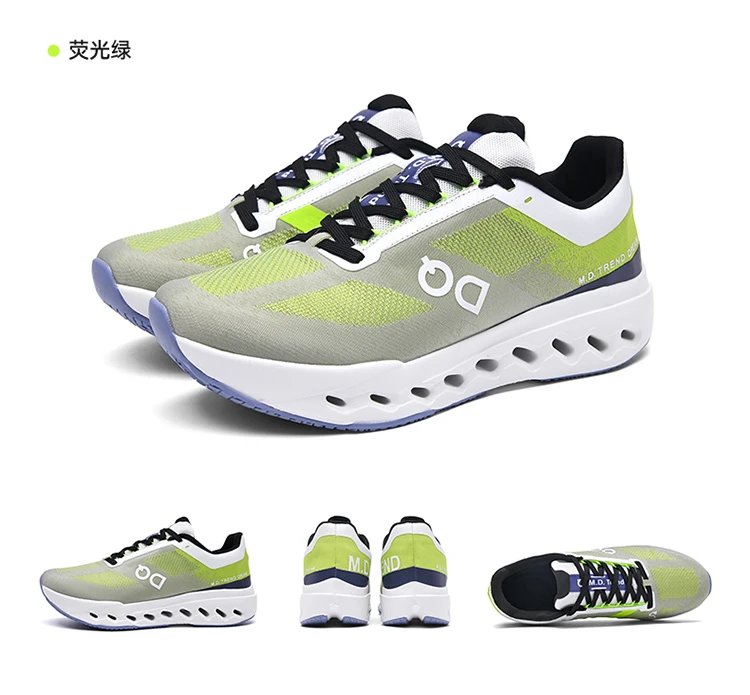 On Running Cloudmonster M.D. Trend Black Green Sneakers Running Shoes - 34