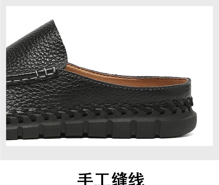Design Leather Moccasin Slip-On Black Loafers - 7