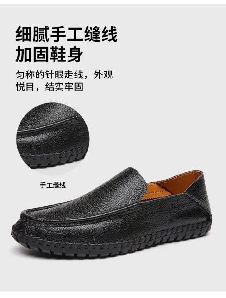 Design White Pebbled Leather Loafers with Stitched Sole - 8