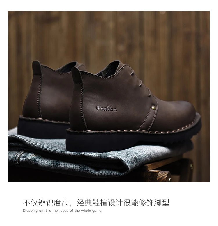 Design Chukka Boot Tan Leather Boots - 19