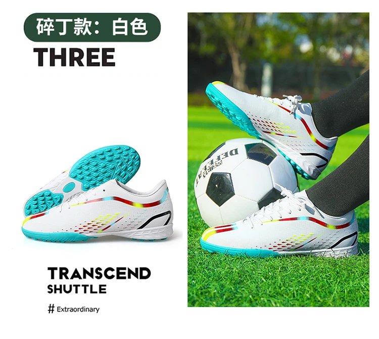 Design Football Cleats Turquoise Multicolor Soccer Studs Running Shoes - 30