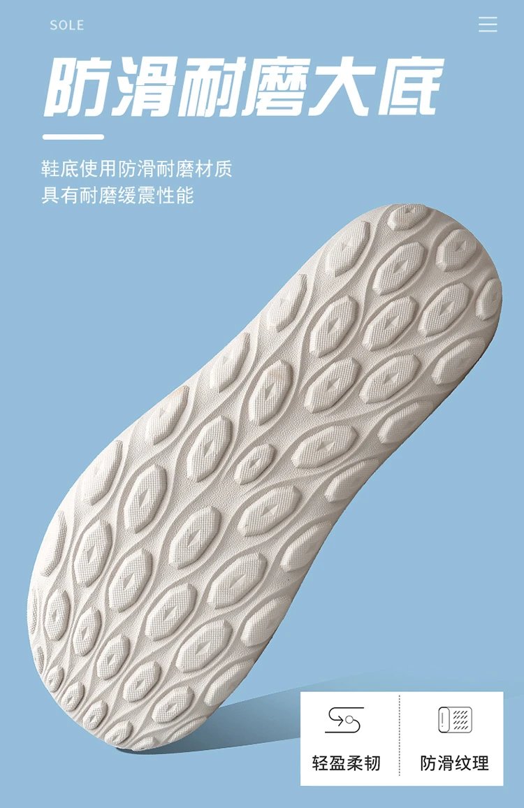 Design Sport Perforated Slip-On White Casual Shoes - 14