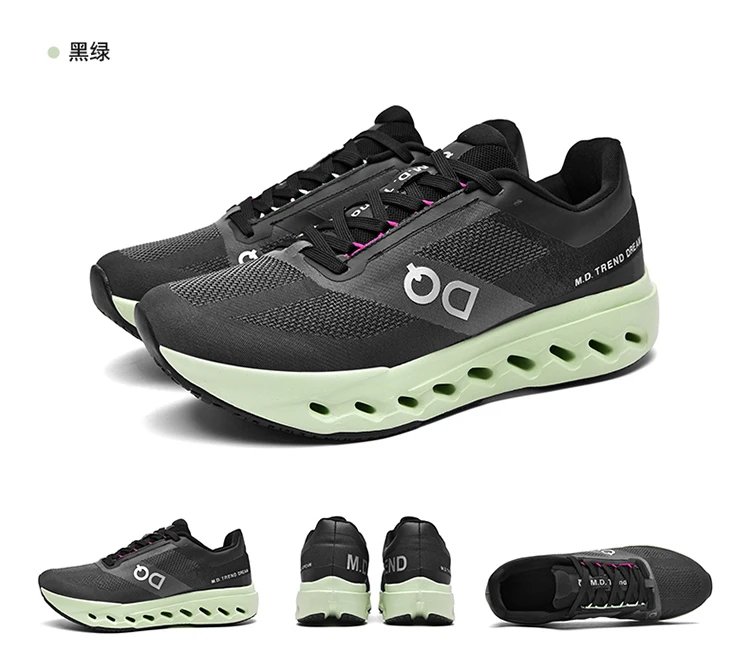 On Running Cloudmonster M.D. Trend Black Green Sneakers Running Shoes - 30