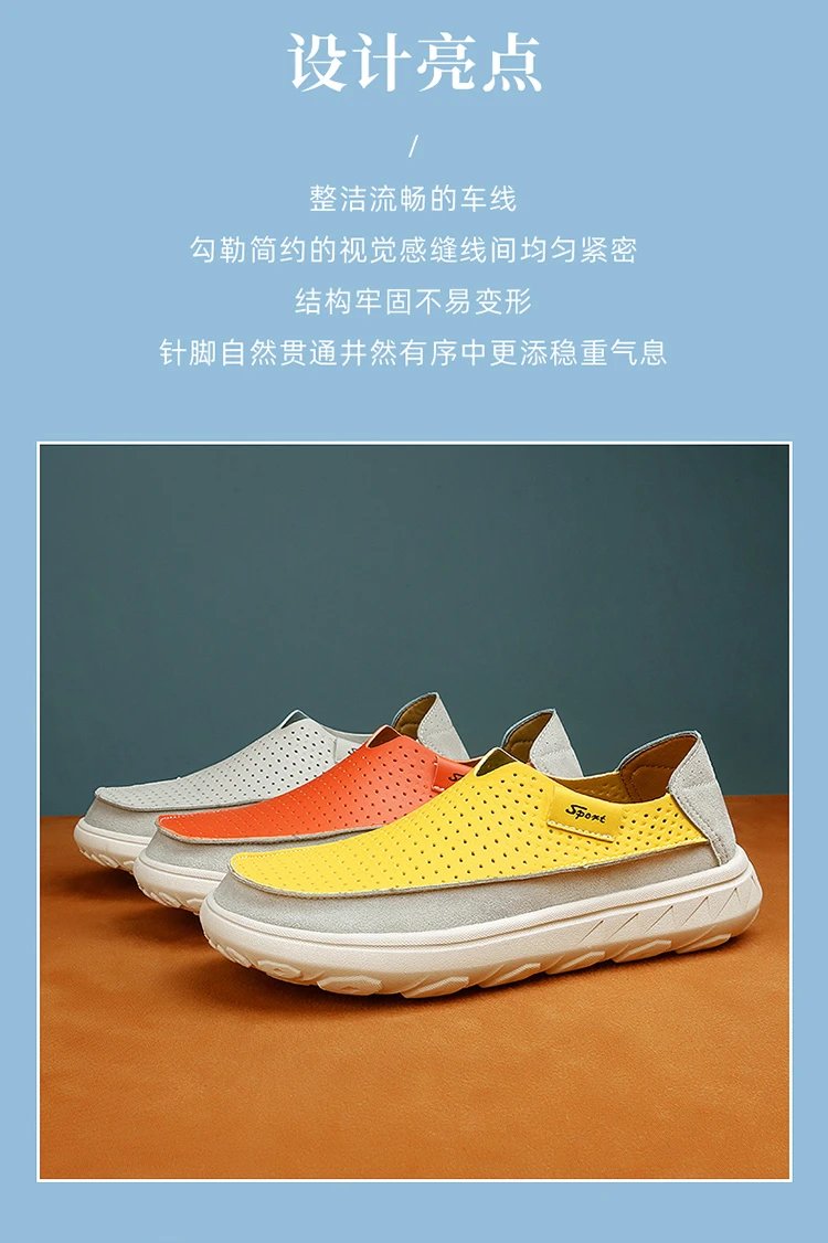 Design Sport Perforated Slip-On White Casual Shoes - 4