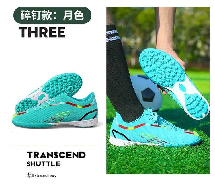 Design Football Cleats Turquoise Multicolor Soccer Studs Running Shoes - 25