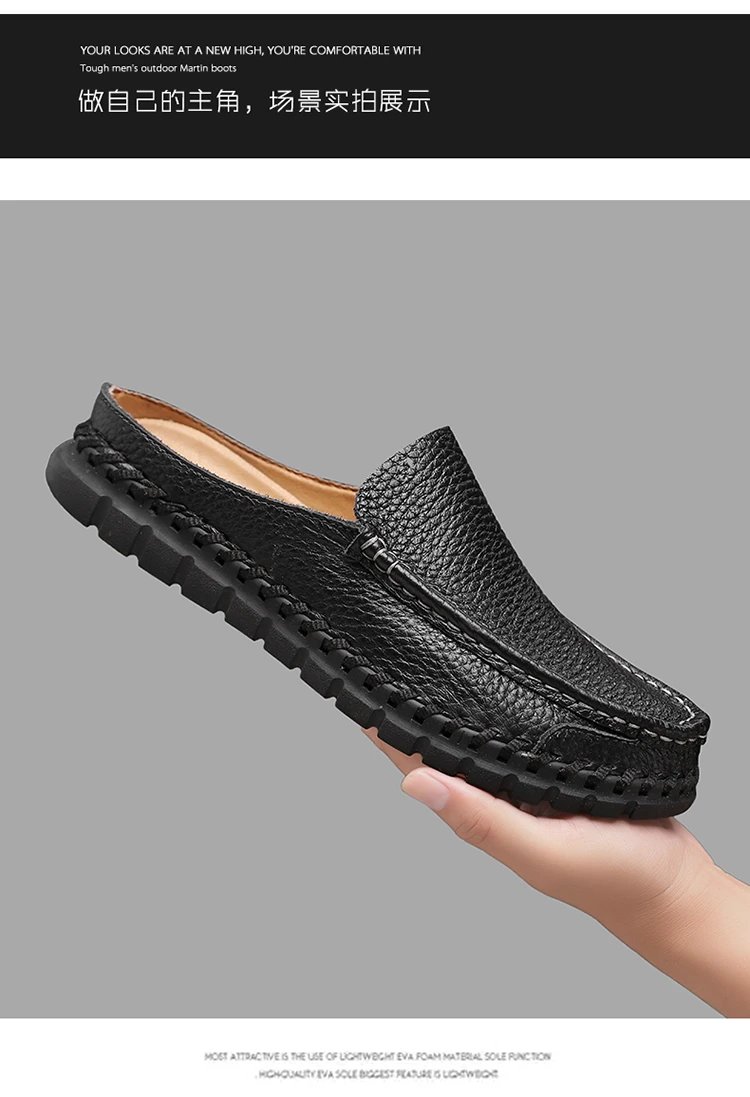 Design Leather Moccasin Slip-On Black Loafers - 28