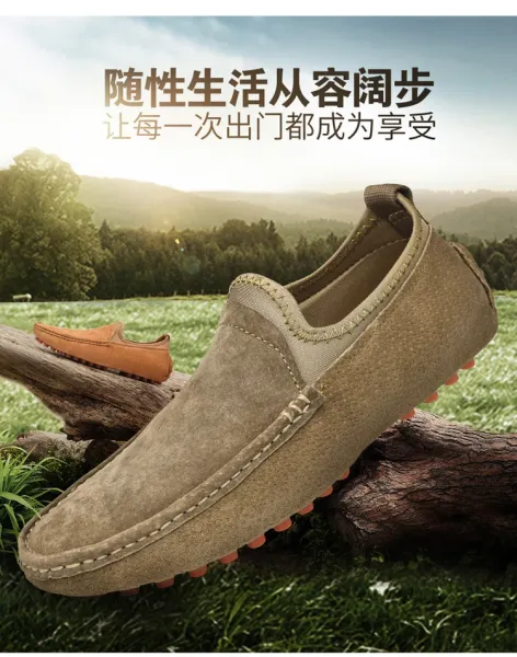 Design Slip-On Loafer Gray Suede with Orange Studs Casual Shoes - 8