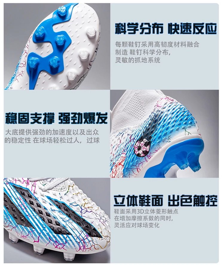 Adidas Predator Accuracy Multicolor Football Boots Sneakers - 7