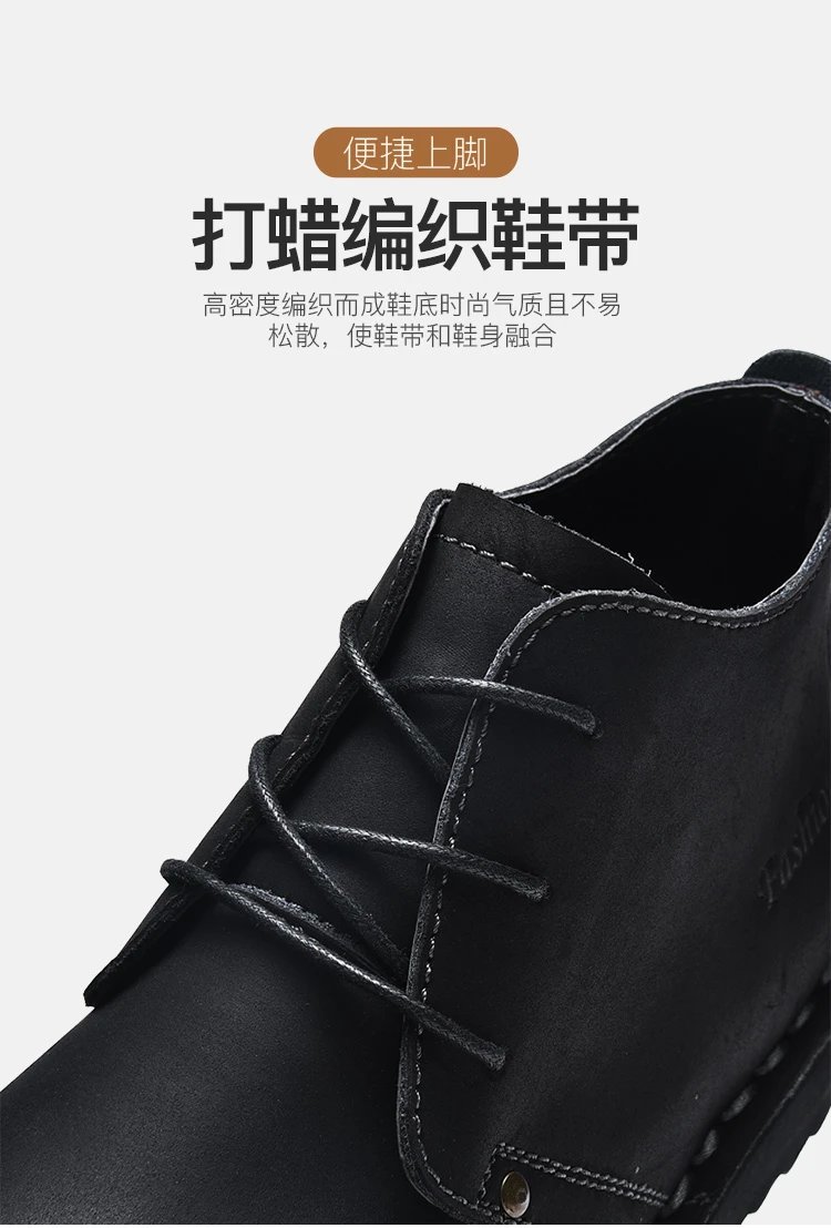 Design Chukka Boot Tan Leather Boots - 11