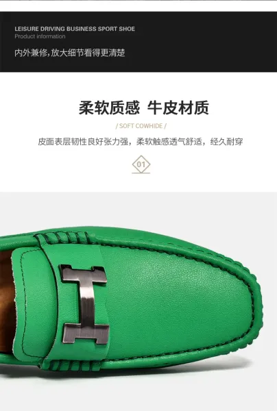 Design H-Logo Loafer Orange Casual Shoes - 10