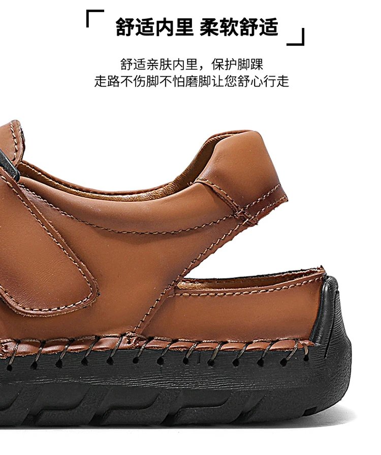 Design Sandal Black Leather Casual Sandals - 7