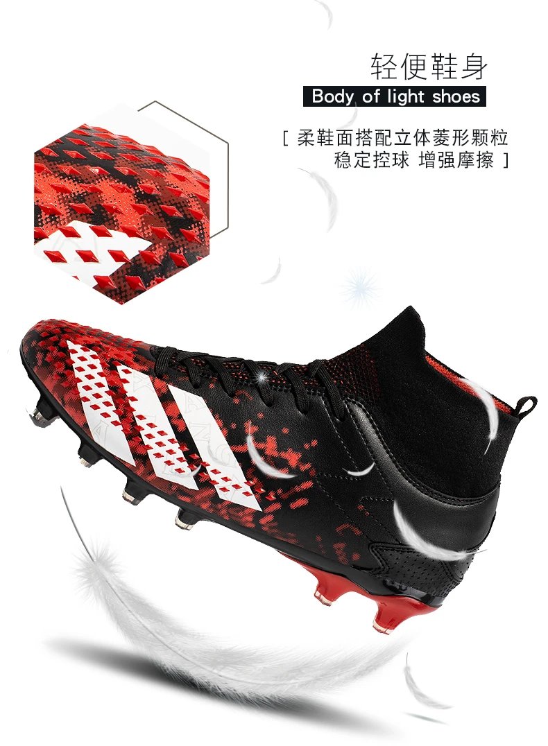 Adidas X Ghosted Turf Soccer Cleats Red and Blue Sneakers - 9