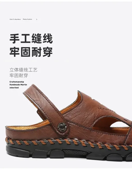 Design Casual Leather Sandals Black with Tan Accents - 11