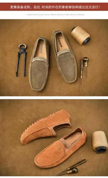 Design Slip-On Loafer Gray Suede with Orange Studs Casual Shoes - 13