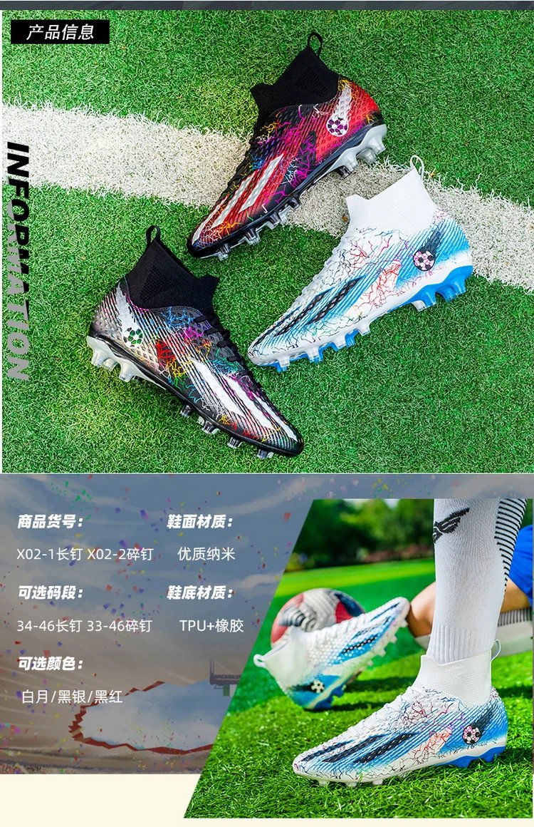 Adidas Predator Accuracy Multicolor Football Boots Sneakers - 8