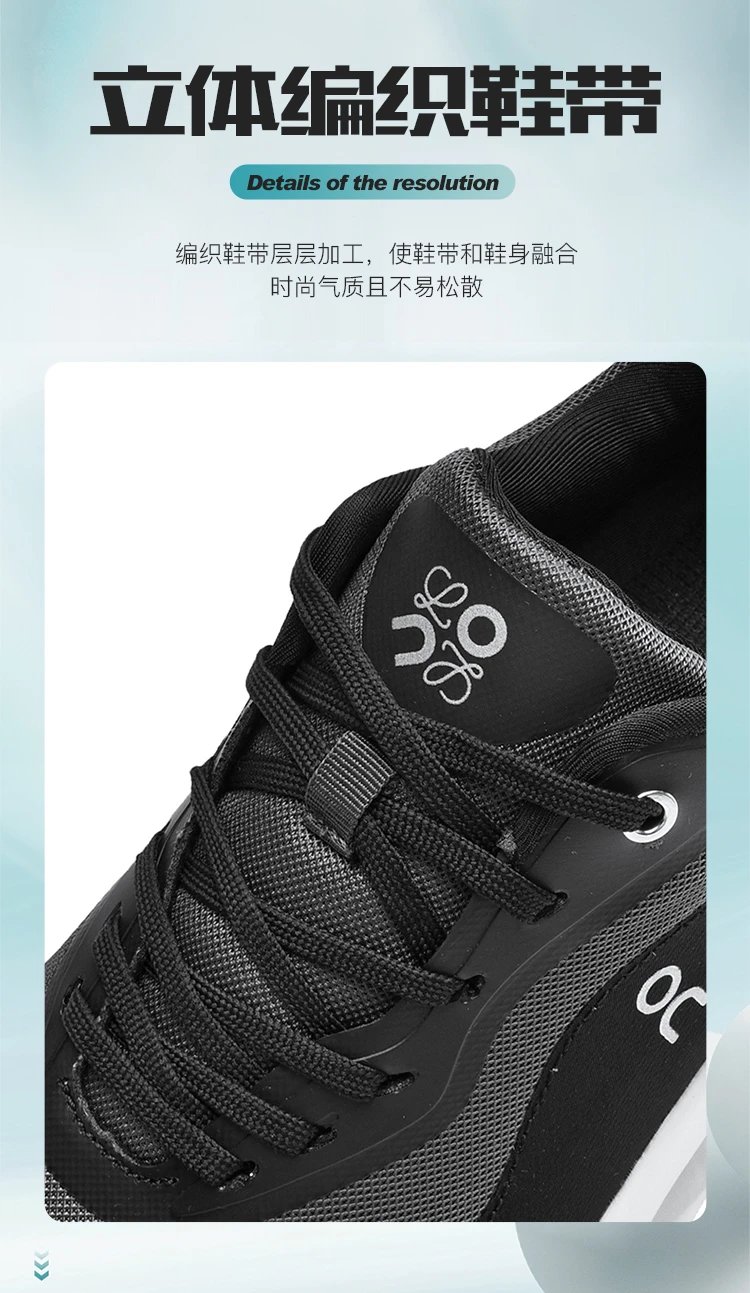 On Running Cloudmonster Black Sneakers Running Shoes - 8