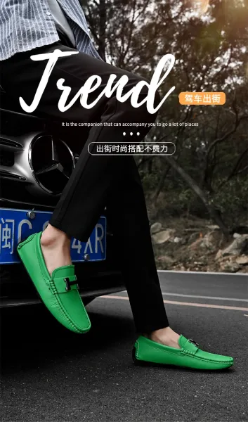 Design H-Logo Loafer Orange Casual Shoes - 2