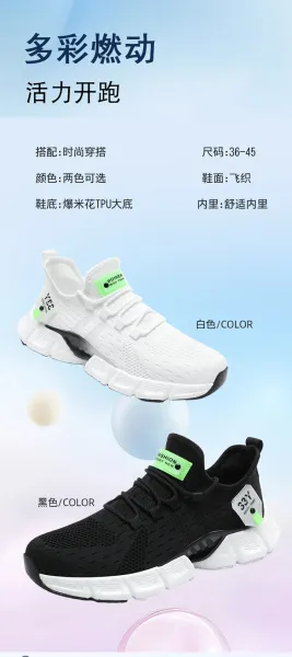 On Running Cloudmonster White Neon Green Sneakers Running Shoes - 7