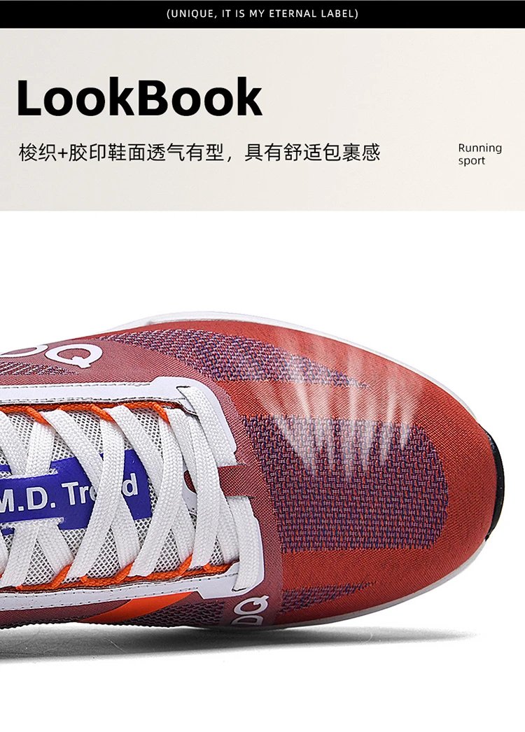 On Running Cloudmonster M.D. Trend Black Green Sneakers Running Shoes - 5
