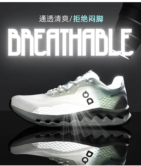 On Cloudmonster Military Green Running Shoes - 9