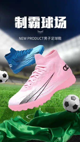 Design Football Turf Shoes Blue Gradient Sneakers - 2