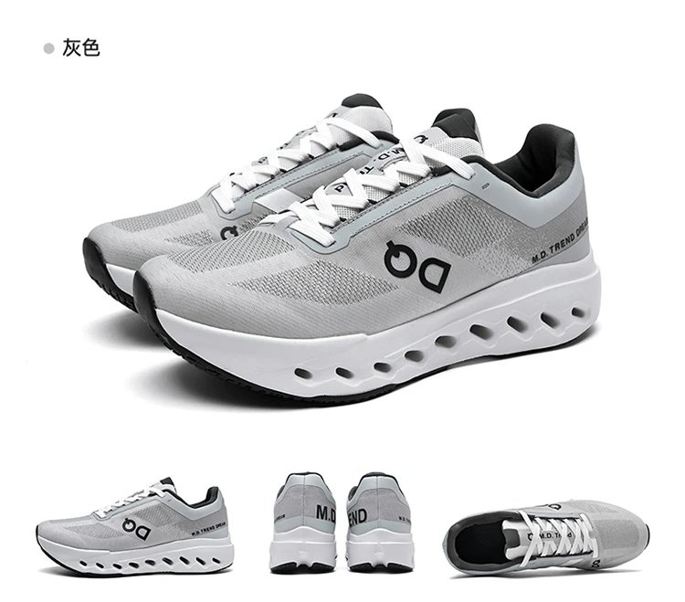 On Running Cloudmonster M.D. Trend Black Green Sneakers Running Shoes - 31