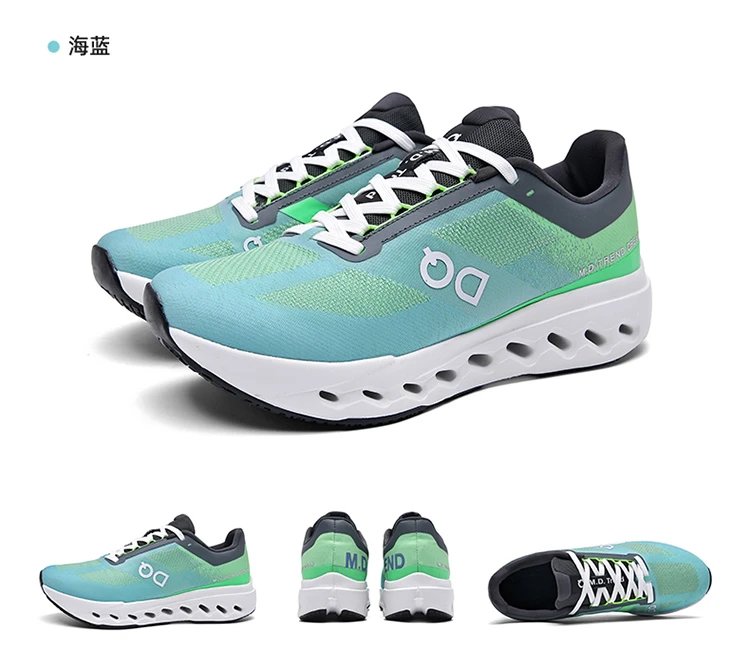 On Running Cloudmonster M.D. Trend Black Green Sneakers Running Shoes - 33
