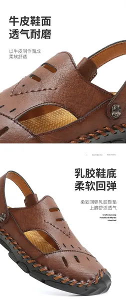 Design Casual Leather Sandals Black with Tan Accents - 10
